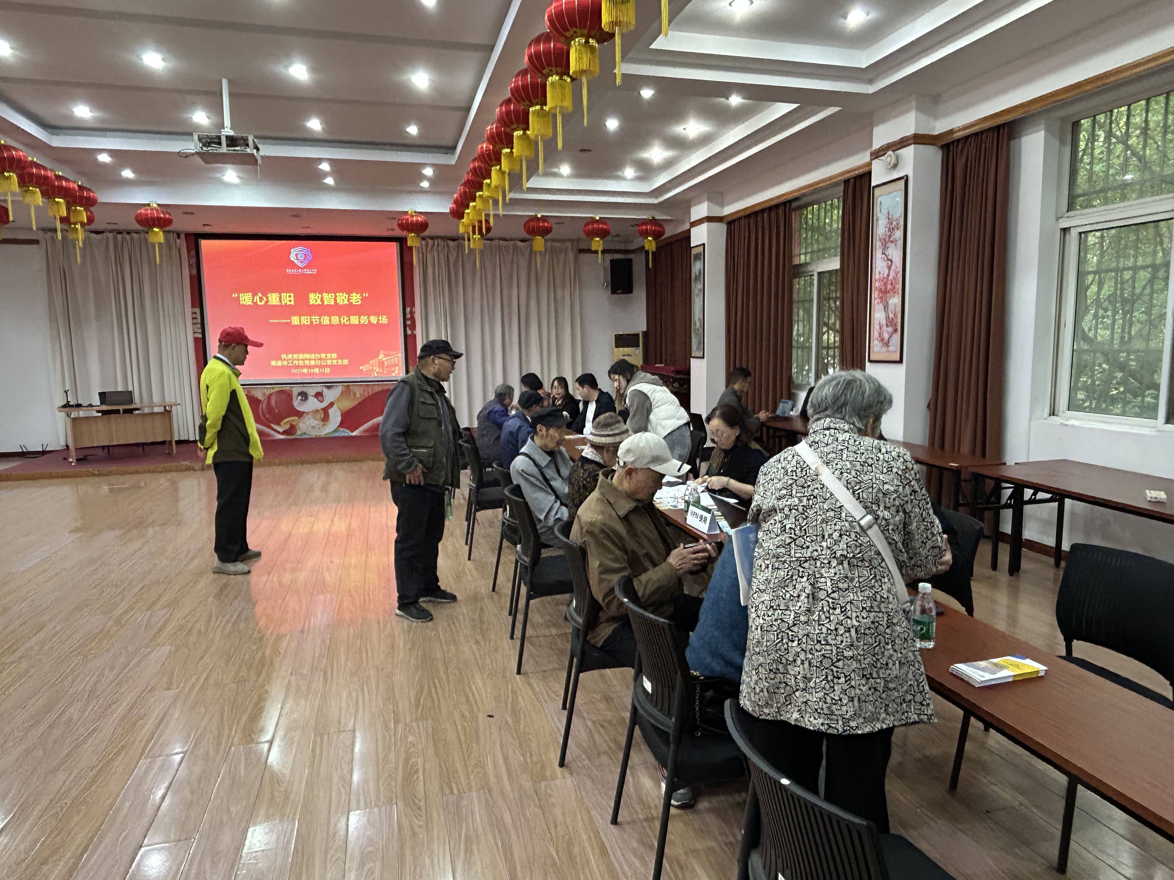 微信图片_20251103093635_111_367